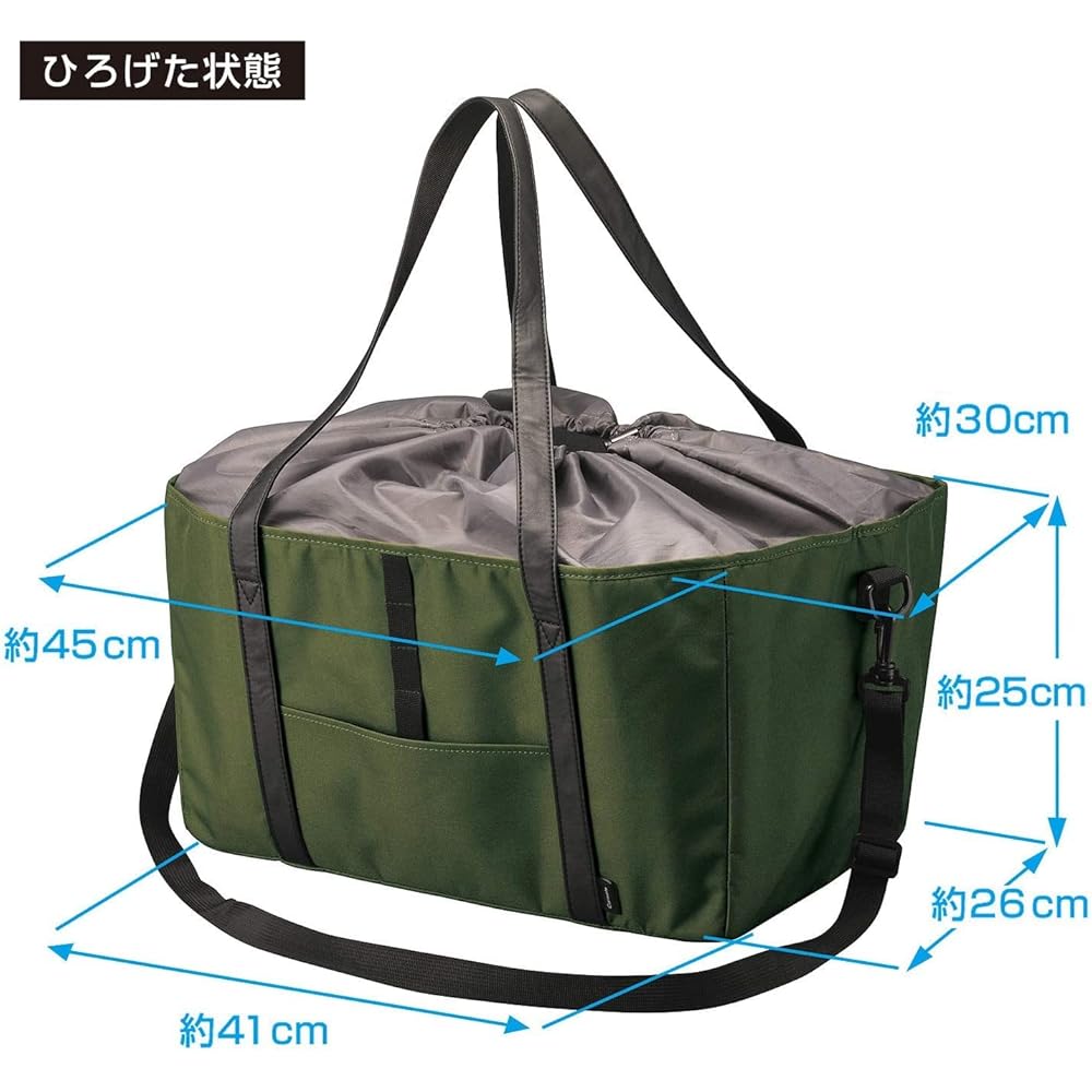 CARMATE Shopping Basket-Sized Heat and Cold Insulation Aluminum Sheet with Insulated Material, ISOFIX Compatible, Olive Green, DZ546