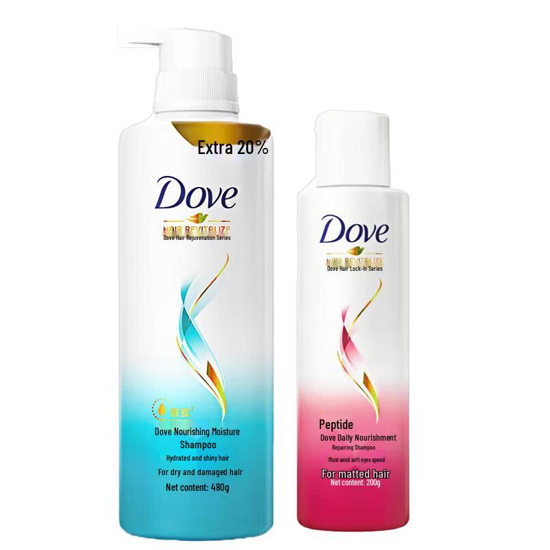Dove Nourishing Hydration & Daily Repair Shampoo Set