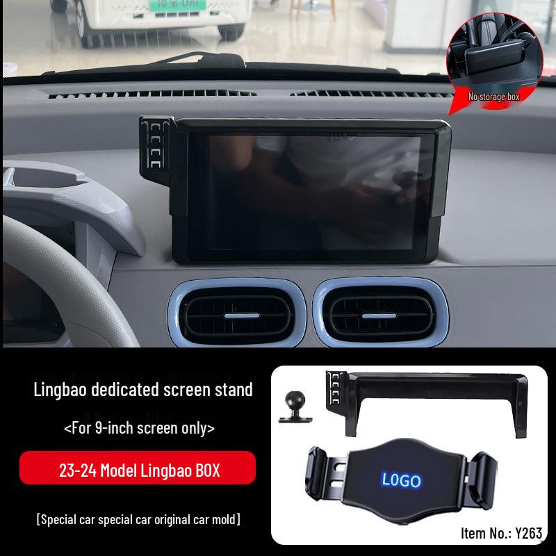 2023 Lingbao BOX Navigation Phone Holder: Car Interior, Screen-Compatible