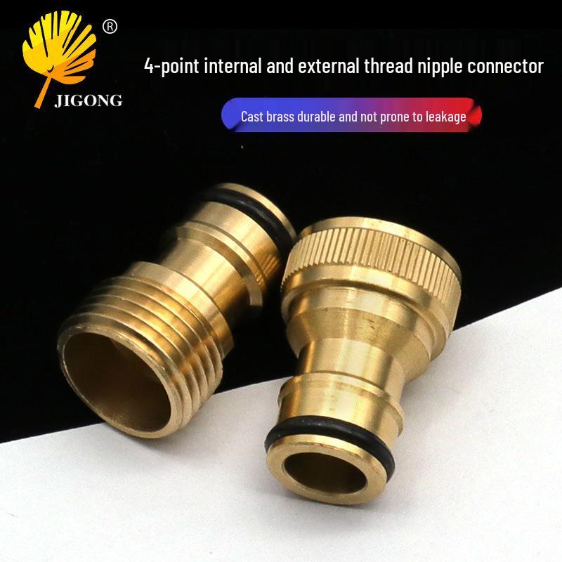 4-Minute Nipple Connector Water Gun Nozzle - 1/2" Thread Garden Car Wash Quick Connector