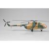 Miniature militaire - EASY MODEL - MI-8 HIP-C HELICOPTER - 1/72 - Couleur verte - À monter soi-même