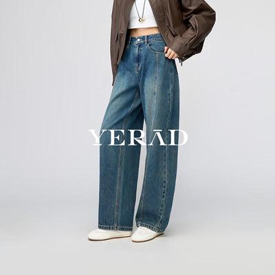 Gonne e pantaloni da donna – Jeans