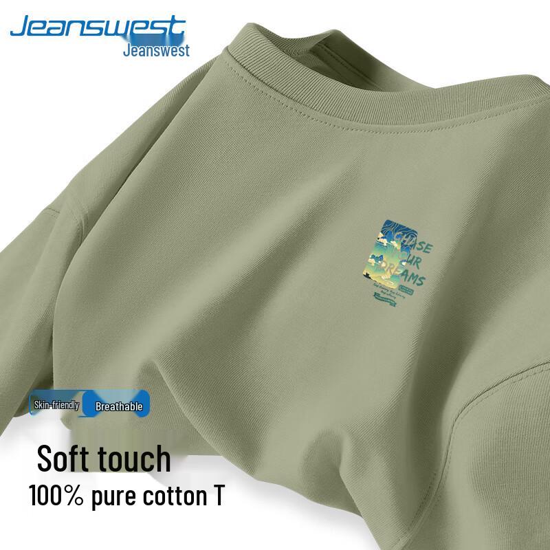 Jeanswest Men's Summer Loose Fit Pure Cotton T-Shirt