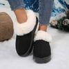 New Cotton Slippers Round Toe Suede Warm Outside Platform Fleece Thickened Lightweight Anti-slip Snow Boots