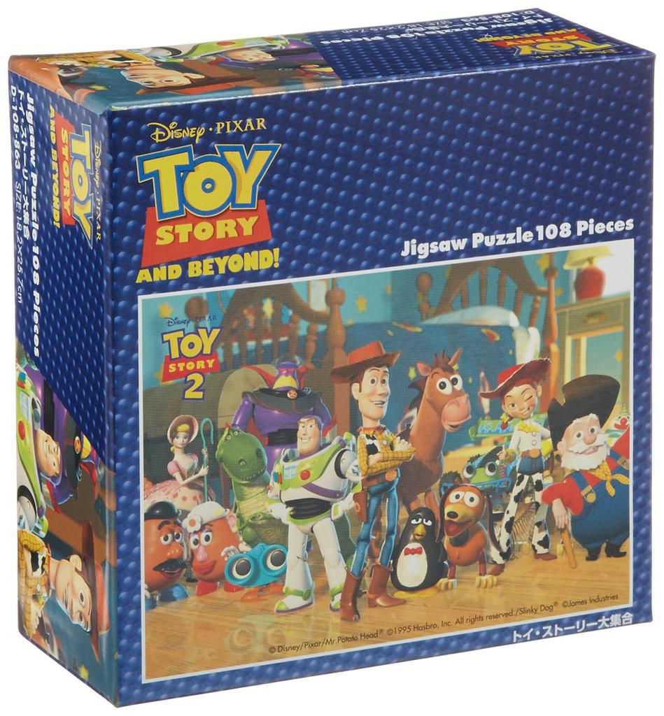 108-piece Jigsaw Puzzle: Toy Story Collection (18.2 X 25.7 Cm)