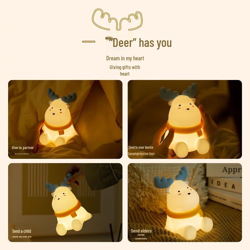Rechargeable Little Deer Pat-Pat LED Night Light