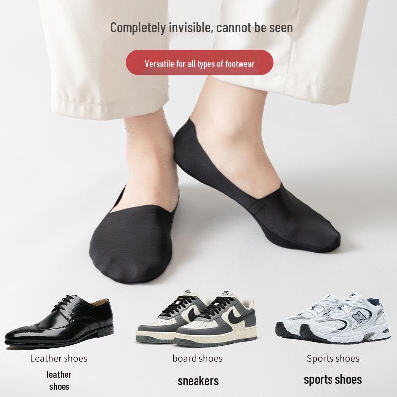Men's Ice Silk No-Show Socks: Breathable, Sweat-Absorbing, Odor-Resistant, Non-Slip, Cotton Bottom