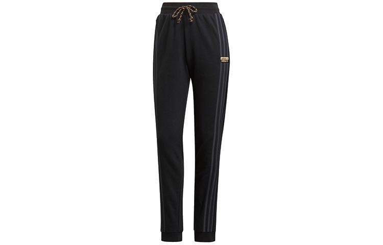 

Adidas Originals Knitted Sweatpants Women s GN4249 34