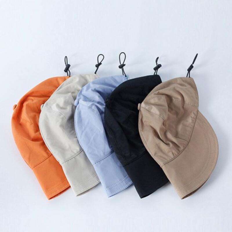 Wide-brimmed hat, bucket hat, beanie, sun cap black