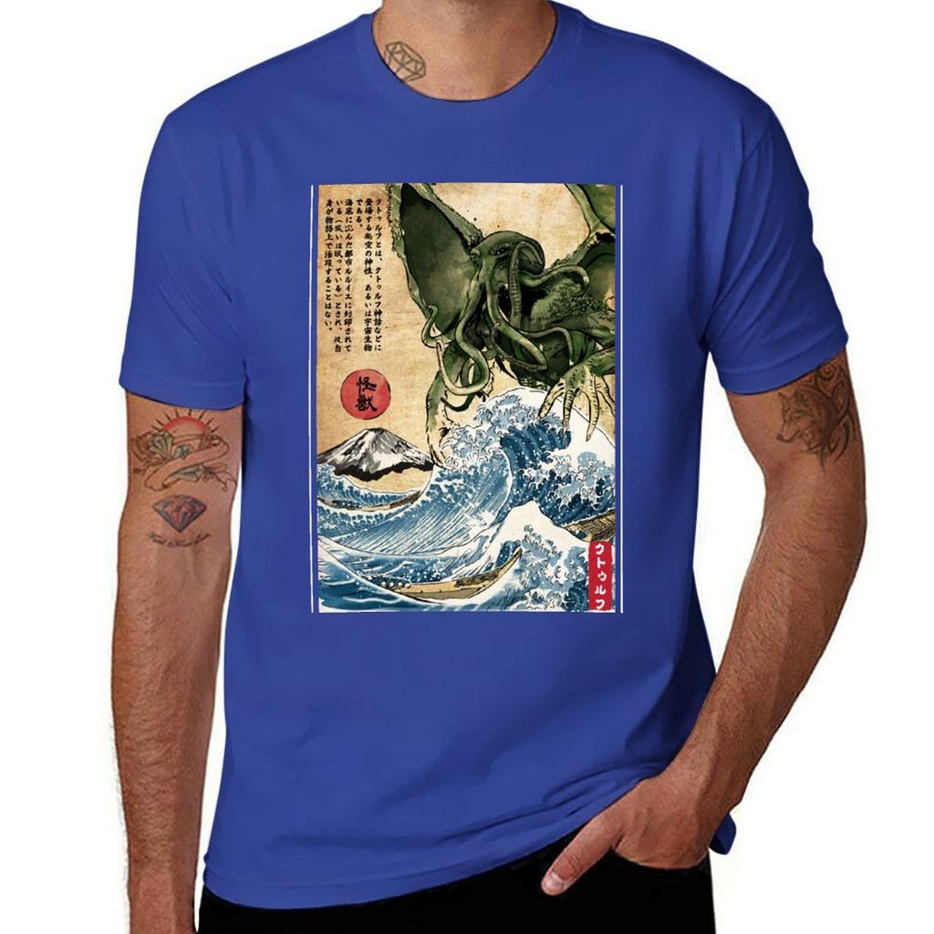 Great old one in Japan T-Shirt summer top graphics kawaii clothes mens clothes