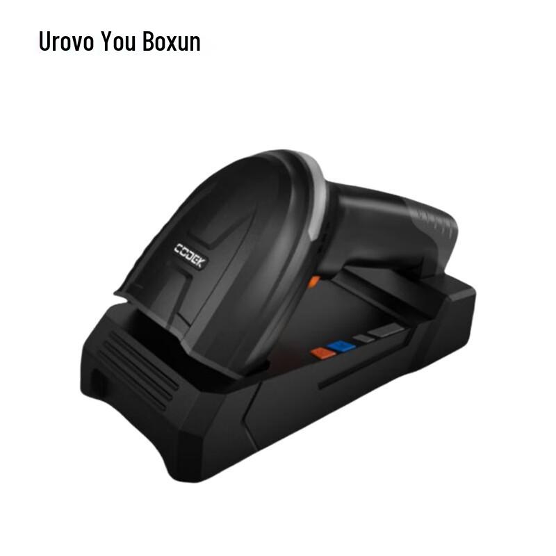 Urovo K220 Wireless Industrial Barcode Scanner