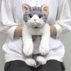 SunleMon Plush Toy Cat M Saba Shiro 16x47x18cM P 7792