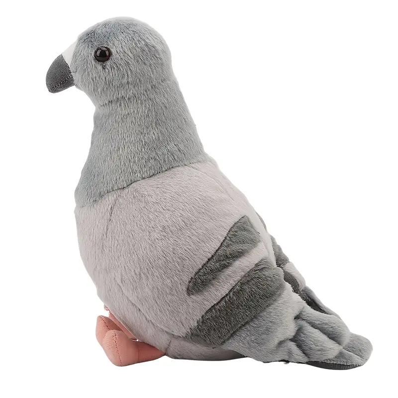 Kawaii Simulated Gray Pigeon Plush Toy Cute Soft Stuffed Animals Plush Dove Bird Doll Birthday Halloween Gift Bing Bong for Kids