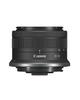 IS STM RF-S10-18mm F4.5-6.3 (Canon)