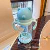 Water Bottle New Creative Internet Celebrity Cup High Value Cute Cartoon Children Straw Cup Handle Band Scale Portable Water Cup