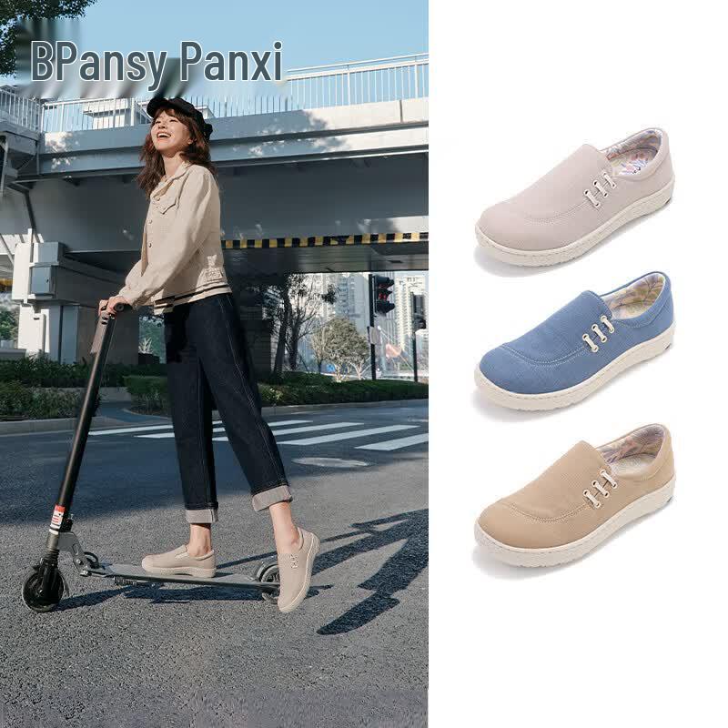 Pansy Women s Slip-On Casual Comfort Shoes 4200 38