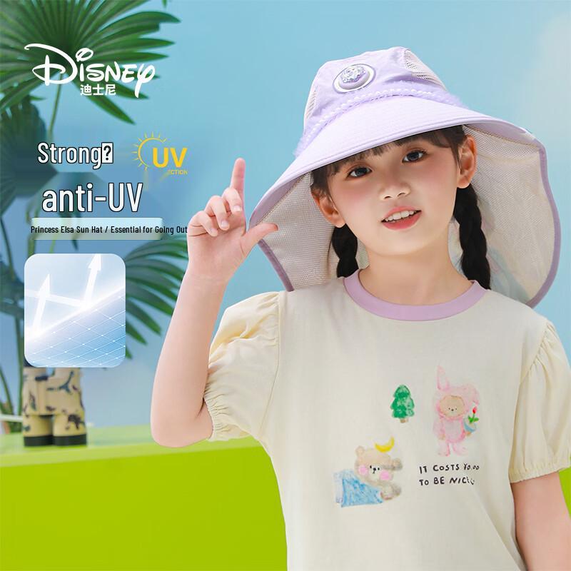 Disney Kids  Elsa Princess Wide Brim Sun Hat One Size