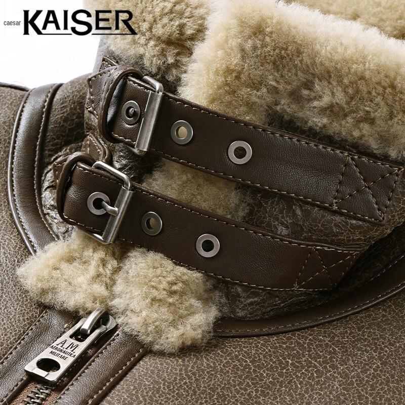 KAISER Men's Genuine Sheepskin Leather Jacket