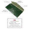 [Dom Teporna] Italy Long Wallet Made from a Single Piece of Leather - Billfold, Coin Purse Not Included - Italian Leather, Genuine Leather Wallet, Pas