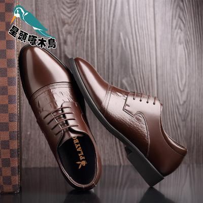 Leather Shoes Men's Spring and Autumn Business Dress British Height Increase Breathability Casual Wedding Groom Shoes