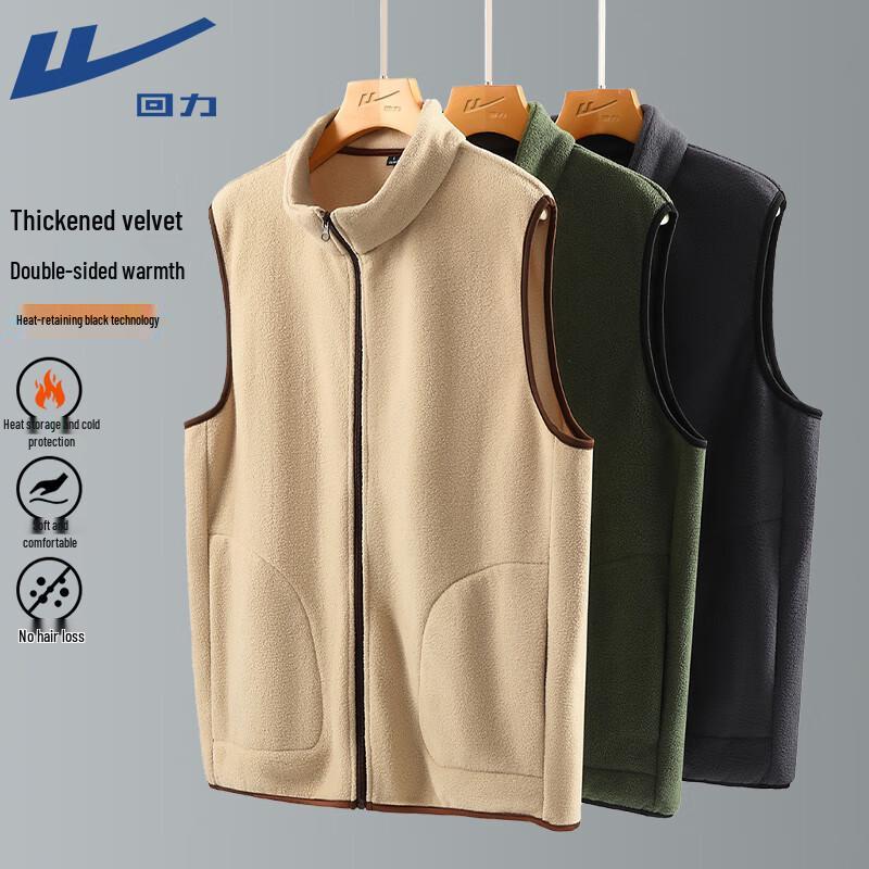Warrior Men s Double-Sided Fleece Vest M