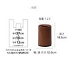 Ideaco Mini TUBELOR Rosewood Round Trash Can, 12L, 212RW