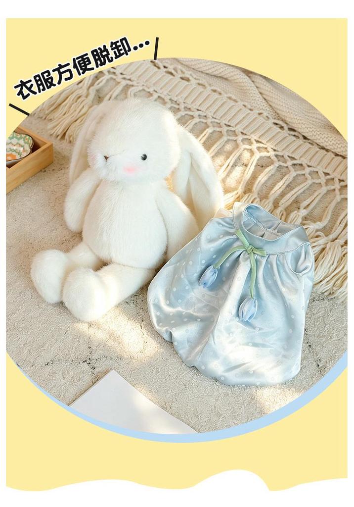 Adorable Tulip Long-Eared Rabbit Plush with Flower Gauze Skirt - Perfect Girly Gift
