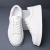 Fashion 2025 Genuine Leather Casual Sneakers Men “White Leather Sneakers Breathable Non-Slip with Cushioned Insole for Daily Wear