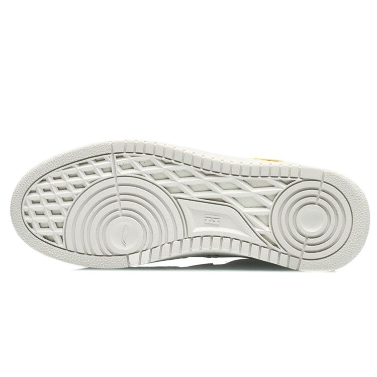 Li Ning Trendige Lässige Rutschfeste Abriebfeste Low-Top Skateschuhe Herren Sneaker Weiß Gelb AGCR317-4