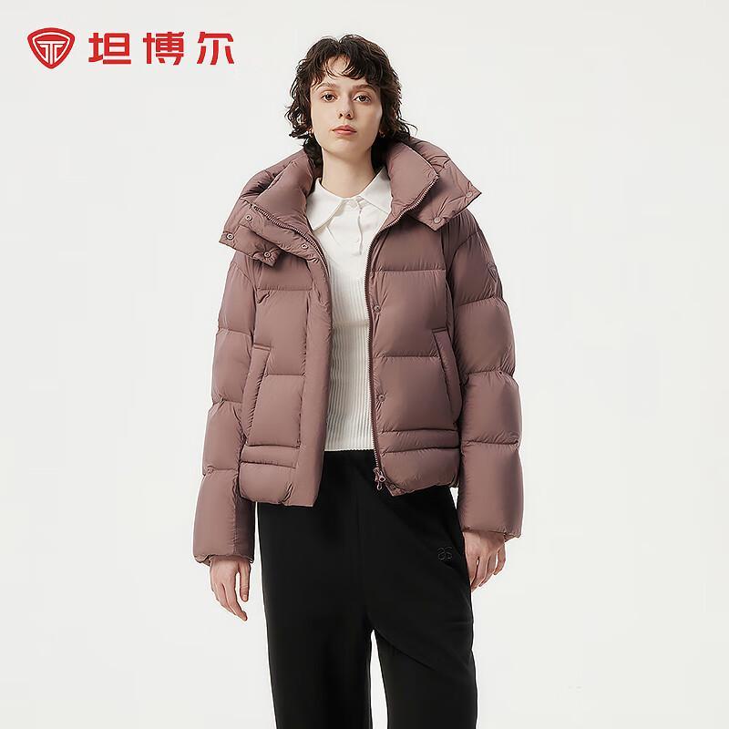 

Tanboer Women s Short Down Jacket with Detachable Hood 530360V 175