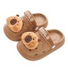 Kapibara Children's Clog Shoes Summer Non-Slip Soft Cushion Boys Closed-Toe Breathable Outdoor Kids Beach Sandals