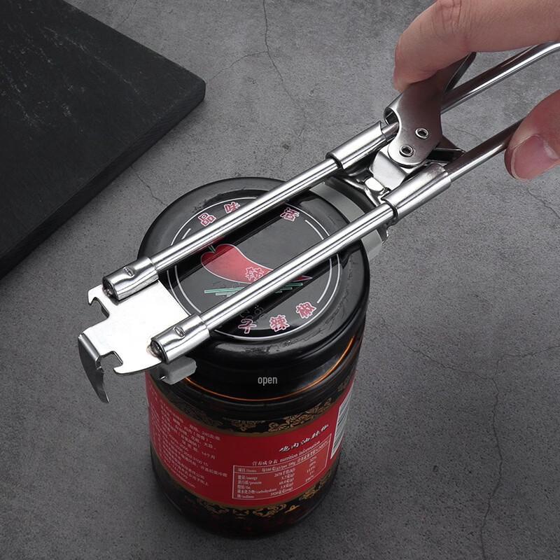 Ruhan Adjustable Stainless Steel 3-in-1 Jar & Can Opener (3-Pack)