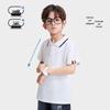 Boys' Sporty Short Sleeve Polo T-Shirt