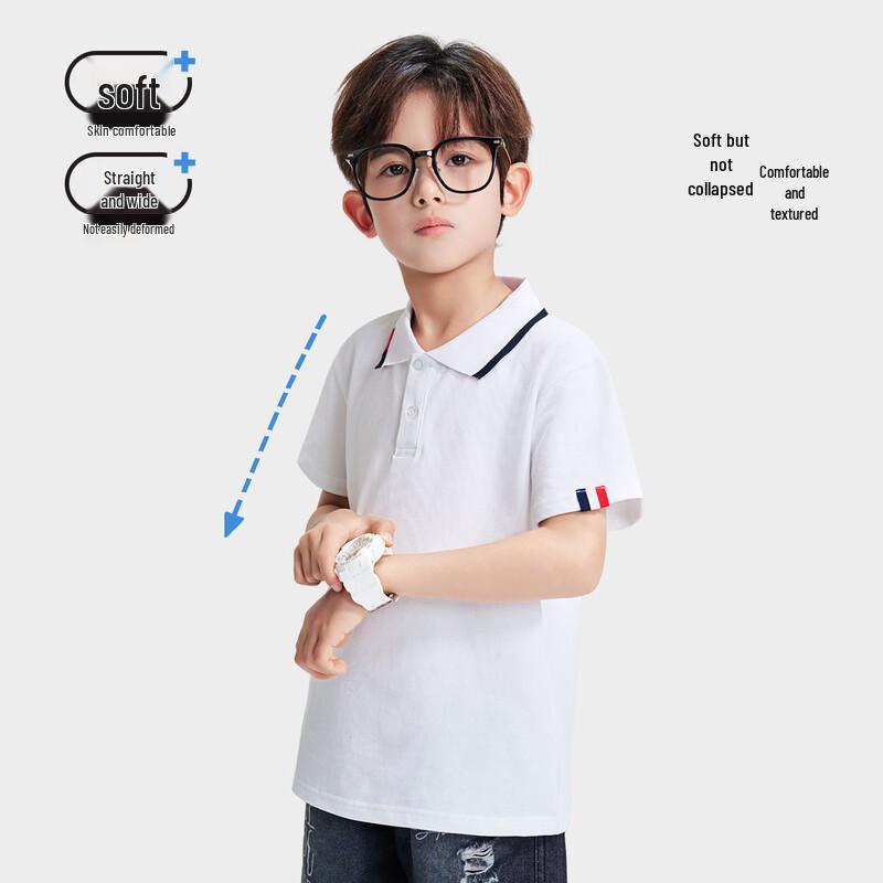 Boys' Sporty Short Sleeve Polo T-Shirt