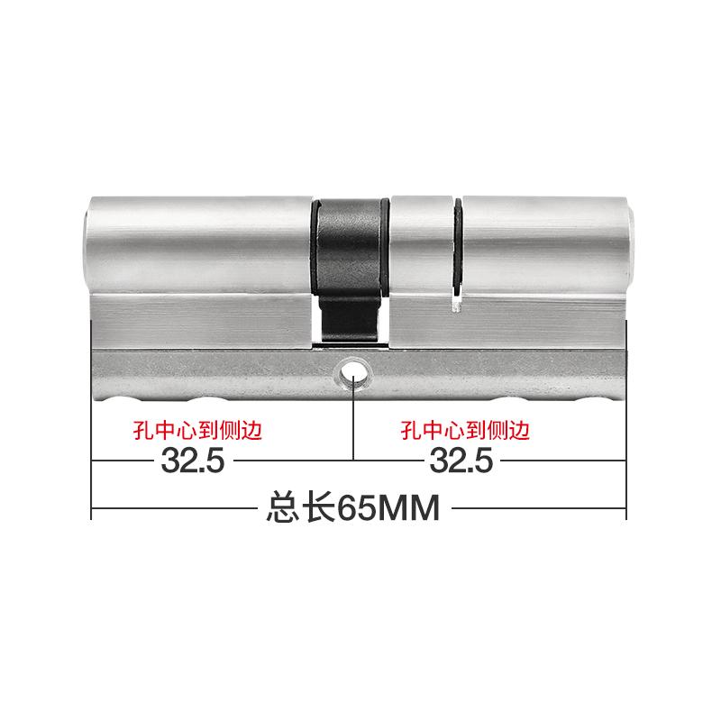 Стандартные цилиндры замков, Цилиндровые замки для входных дверей, Ключевые замки. Наружные дверные замки, Цилиндровый дверной замок 8 ключей из сплава