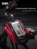 Waterproof Bicycle Front Beam Phone Bag with Touch Screen for Top Tube - Mountain Bike Accessories.