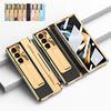 Full Protection Hinge Case for Samsung Galaxy Z Fold8 Ultra / 7 6 5 4 3 Plating PC+Leather Tempered Film Folding Kickstand Cover