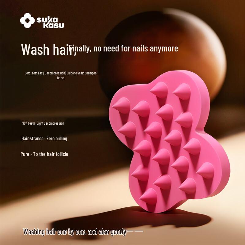 SUKAKASU Naimi Rabbit Massage Comb Gift Set