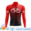 Unisex Winter Long Sleeve Fleece-Lined Cycling Jacket Windproof Thermal Fit Kids Skateboarding Outdoor Activities