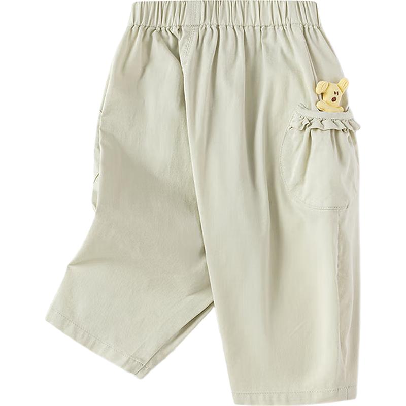 Balabala Girls 2025 Spring Sweet Harem Pants 90