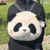 36CM New Stuffed Animal Backpack Cute Plush Panda Crossbody Bag Flower Cute Panda Backpacks Soft High-capacity Plush Schoolbags
