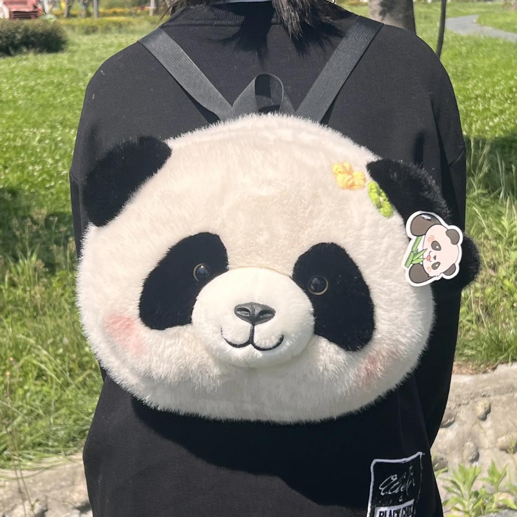 36CM Ny Ryggsekk med Kosedyr Søt Plysj Panda Skulderveske Blomst Søte Panda Ryggsekker Myke Plysj Skolesekker med Høy Kapasitet