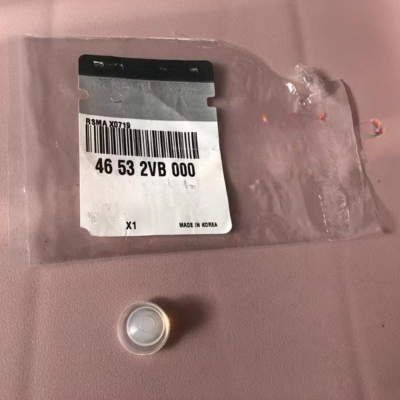 For Renault 2009-16 Koleos Brake Light Switch Base Foot Brake Switch Buckle