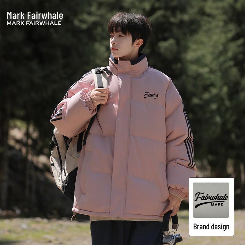 Mark Fairwhale Men's Stand Collar Padded Jacket