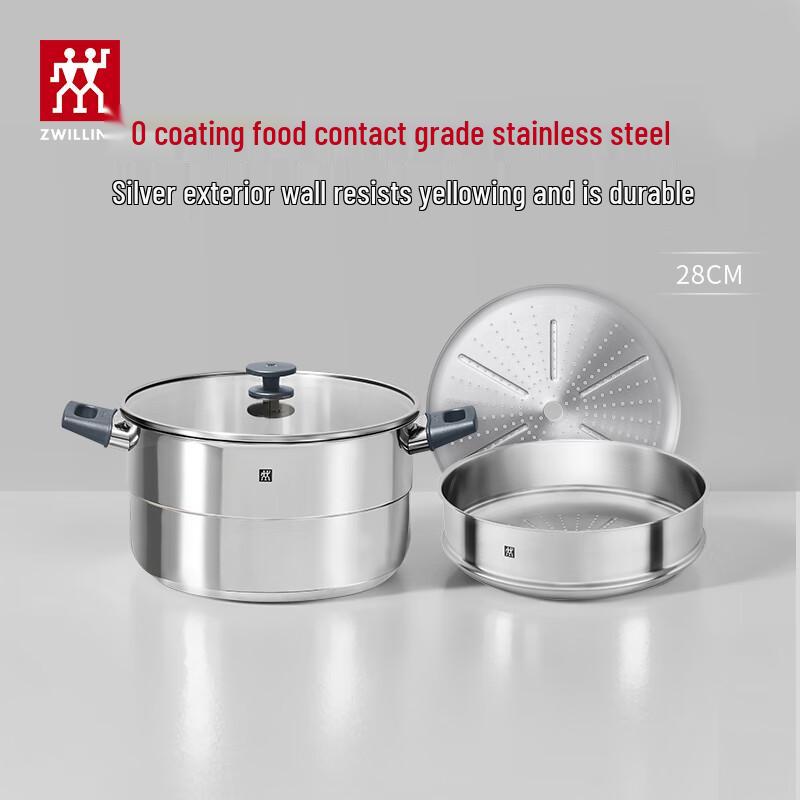 ZWILLING SILVER 3-Layer Stainless Steel Steamer Pot
