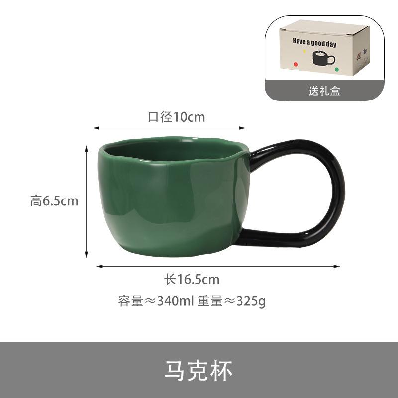 

Cartoon Big-Eared Animal Mug, Water Cup, Ceramic Cup, Breakfast Cup, Office Large-Capacity Coffee Cup Idea 301-400ml