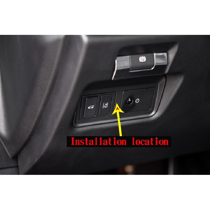 Car Electric Tailgate Switch Decorative Frame Electronic Handbrake Cover Trim For Jaguar E-PACE E PACE 2018- Car
