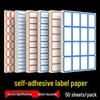 50 Sheets Self-Adhesive Blank Labels for Handwritten or Name Stickers
