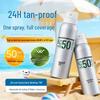 JOBALIN SPF50+ PA+++ Multi-Effect Sunscreen Spray