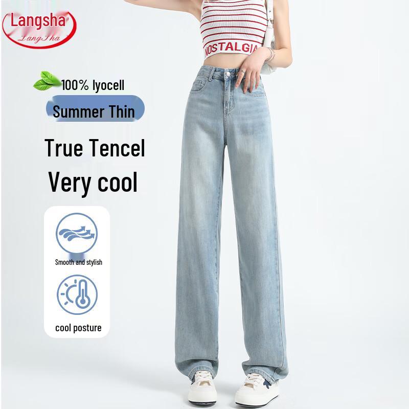 Langsha Women s Lyocell High-Waist Straight Jeans M